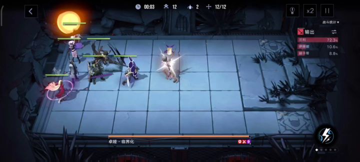 ex3-3 0锁nox 配置比较高了 给个思路吧截图