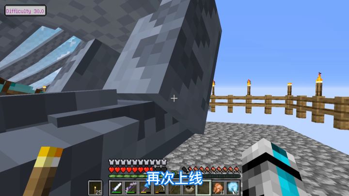 冰火传说22:龙霜锻造炉材料准备完毕,龙霜套装在已经不远了截图