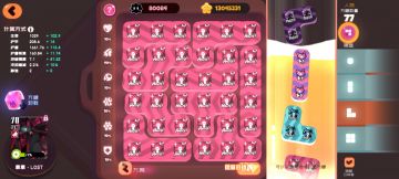 11-9困难拿拿单c