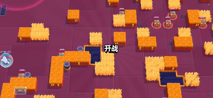 斯图怒打组队麦克斯截图