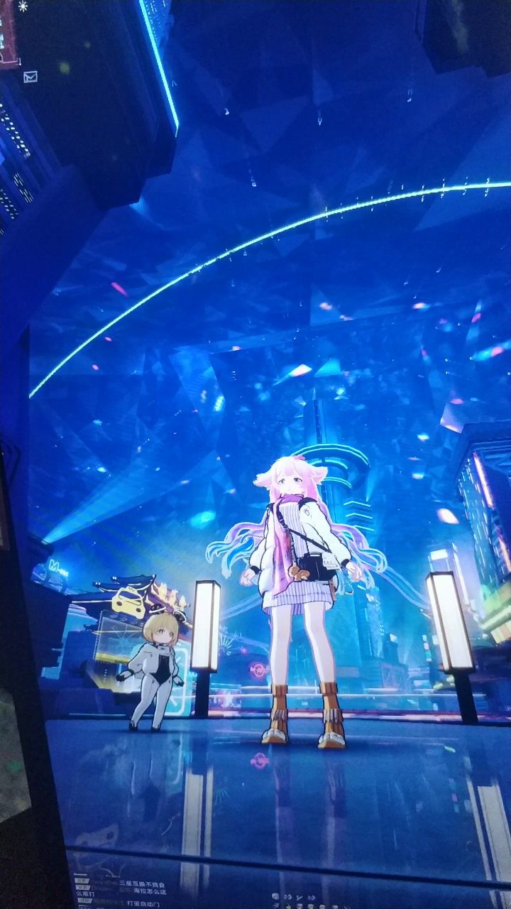 幻塔竖屏也能玩噢截图