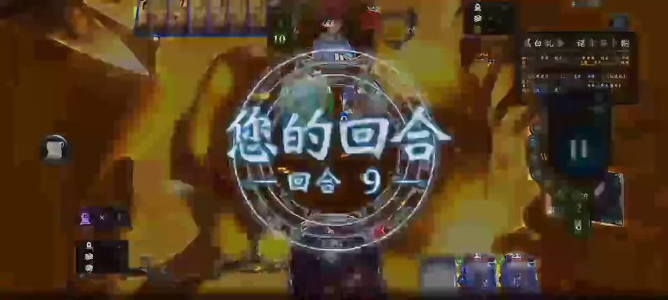 紫色贵族幽灵猎手截图