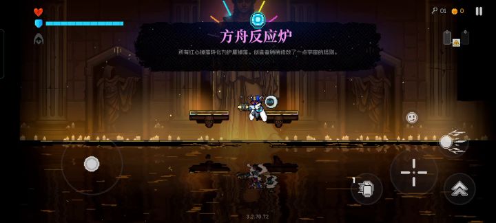 R6反应炉快速获取^O^(我脸不好用了一个小时了)截图