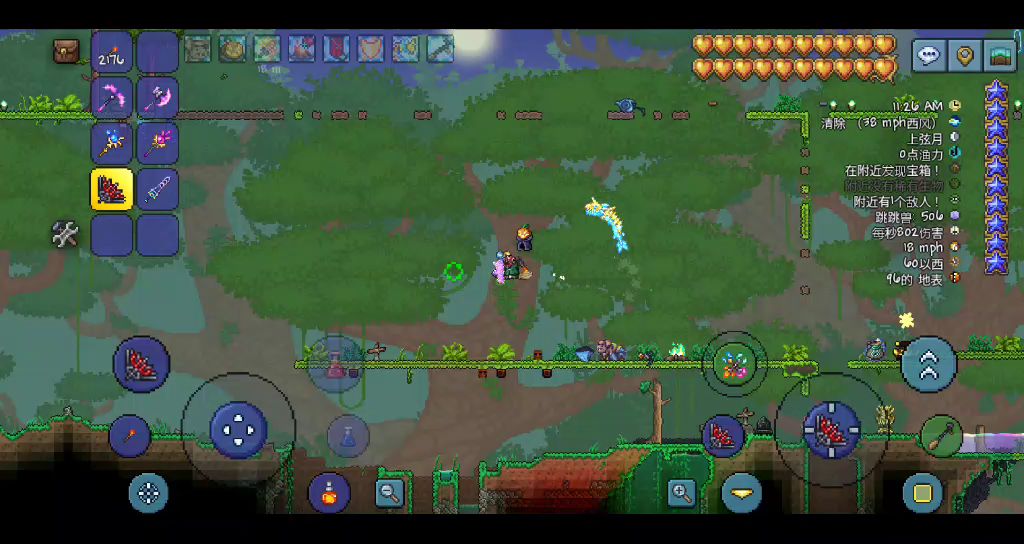 video-3129434