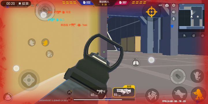 侥幸击杀,S1赛季小丑截图
