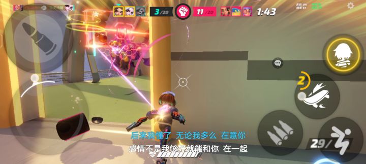 苟家好难打呀截图