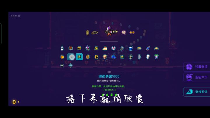深渊之下最美的艺术！！！截图