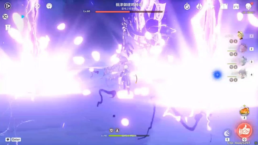 主角可不能都迪卢克当了截图