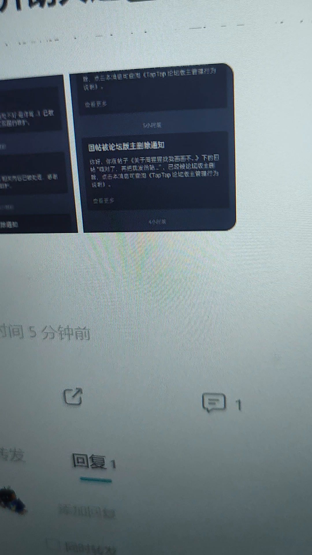 video-3130484