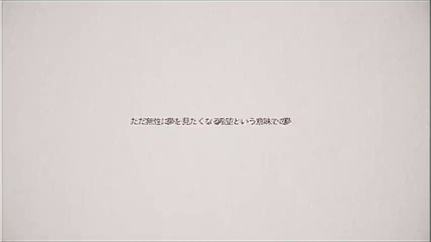 video-3130612
