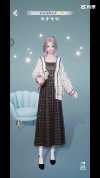 这些是1-14章里的一些可制作套装