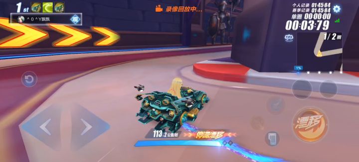 帮忙看看大佬截图