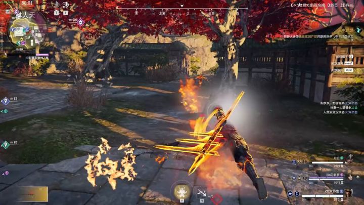 #永劫无间 哈哈哈这个草鸡…额…这个凤凰截图