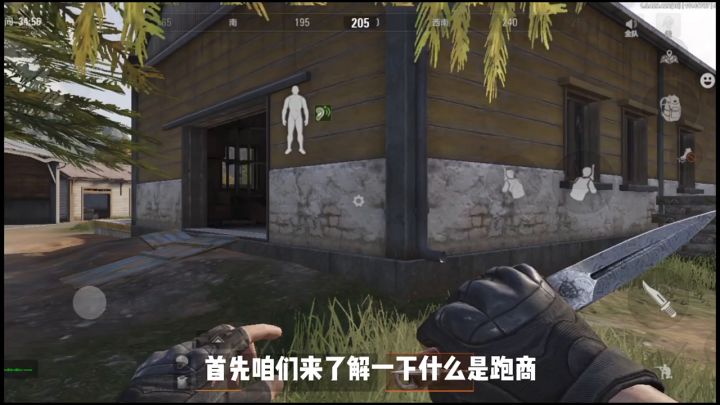 暗区跑商赚钱,一周保底500万截图