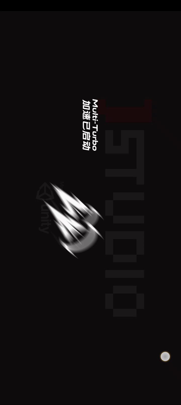 来看看最垃圾的武器怎么打森2截图