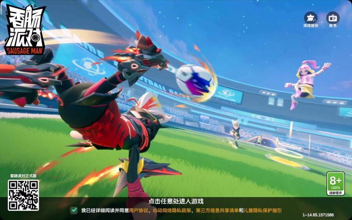 满格网络为什么还进不去？截图