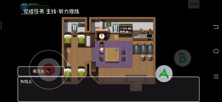 王权书都省了截图
