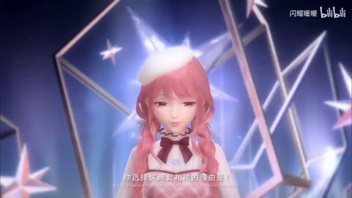 喜欢这两套裙子,但只有一套齐了。截图