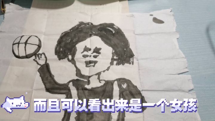 非物质文化遗产《只因哥的篮球》截图