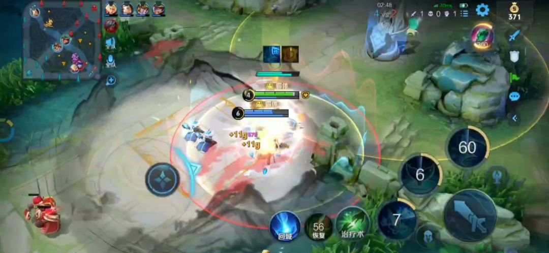 庄周：我都快忘了，我是会玩正常辅助的截图