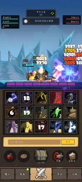 元素萨还是增强了，2t10可以无缝控制