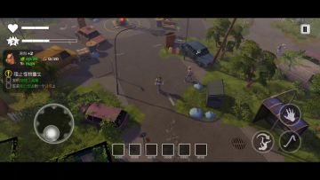 游戏不是站桩，视野镜头都可以拉