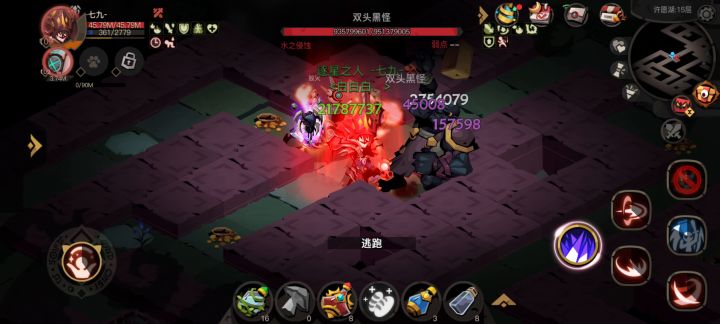 大剑低配单通精英十四攻略 1截图