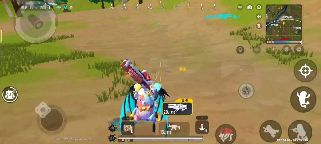 video-3132315