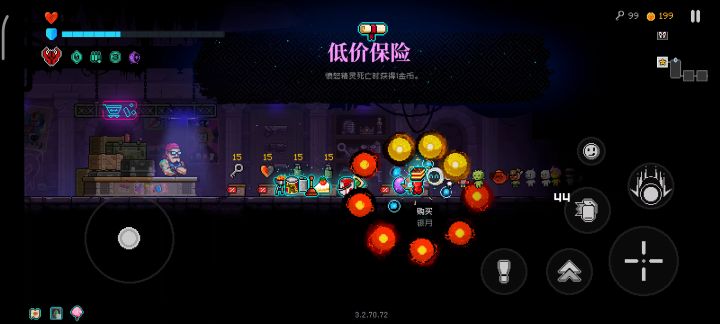 纪念品搬空,真阿瑞斯能活多久?截图