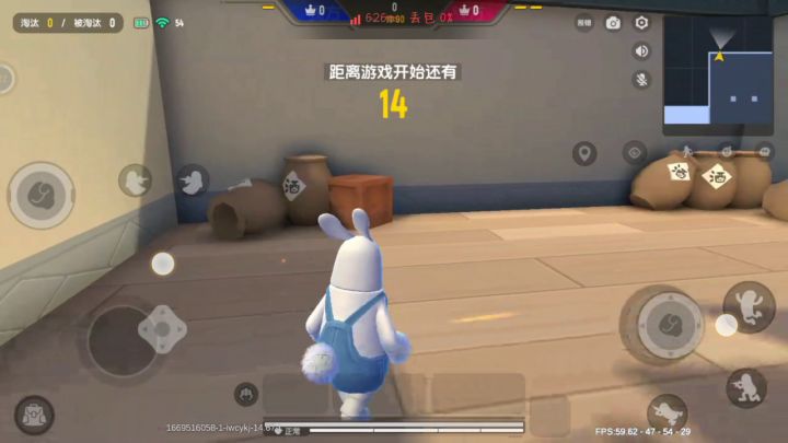 最后手机没电了而且卡还有我可牛了截图