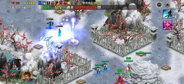 卧龙出山（难度1）