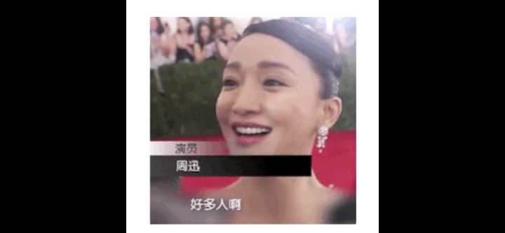 我看他们绝影也可以双链了截图
