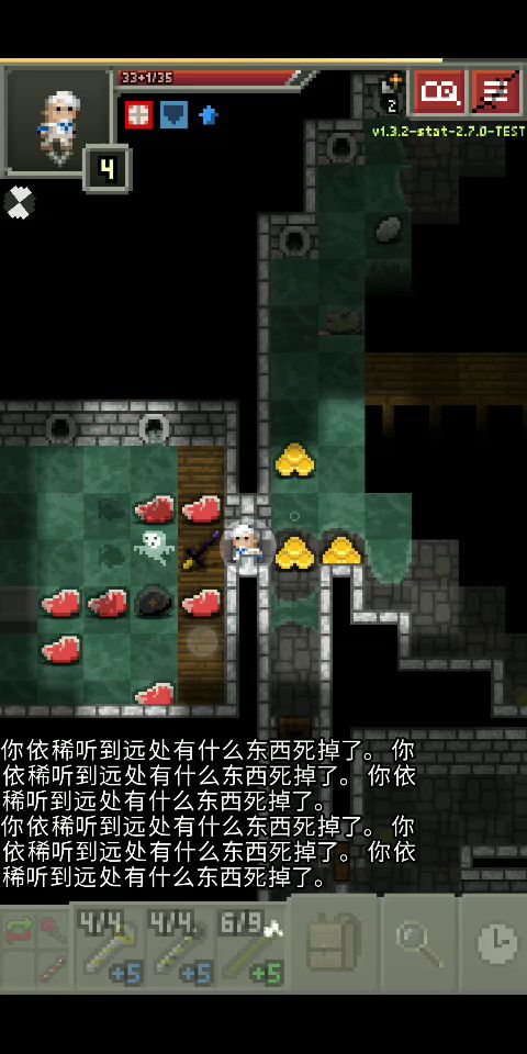 讲个笑话,分身甲幽妹刷鱼塘速度慢截图