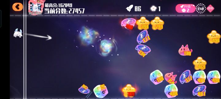 卡了卡了，，，白玩了...截图