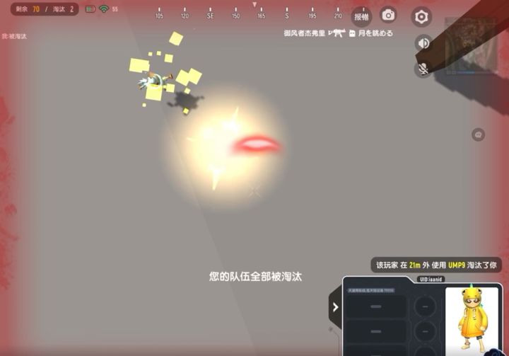 最近手感不太好,没什么好发的截图