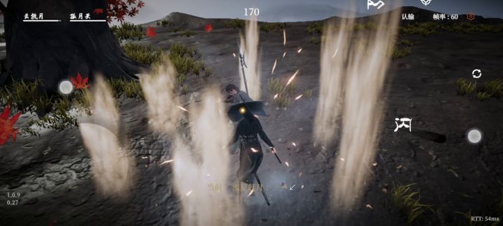 请叫我，进击的野人截图