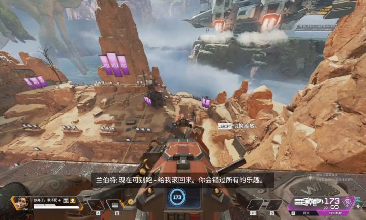 训练场全英雄免费真不错截图
