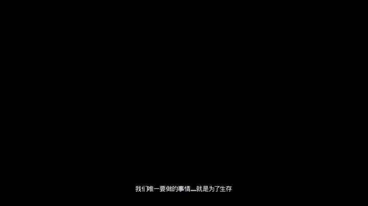 选了投手，啥时候能一打十？截图
