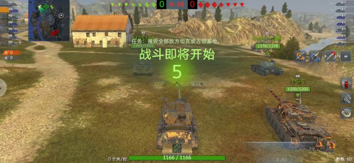 这一波反杀总让我感觉有点不对截图