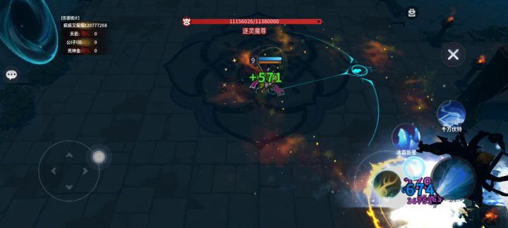 寒冰射手突突突,截图