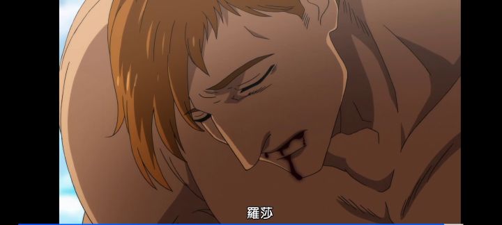 哭晕到厕所!找到小太阳了!截图