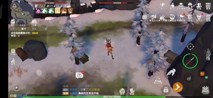关于风暴岛(已更新)截图