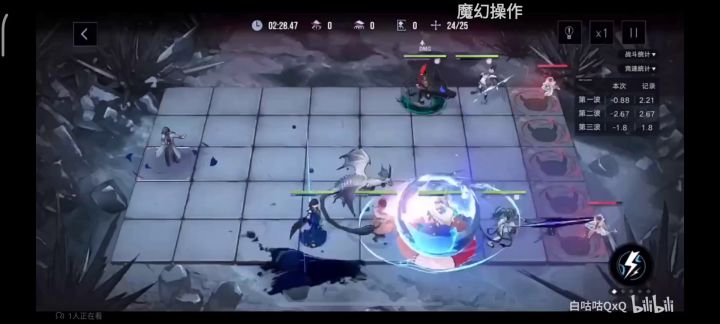 这要逆天?双神登顶受枷6.67秒截图