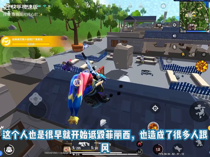 最近圈子好乱,来说些心里话吧截图