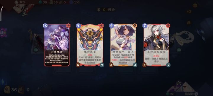 匹配到榜一,精彩对局截图