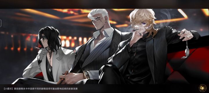 pvp,丧钟,弦还是挺强的截图