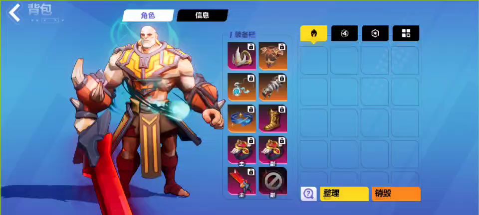 video-3133838
