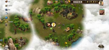 成就一速攻达人（石头卡）