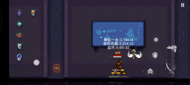 这一刀秒了,属实厉害!!截图