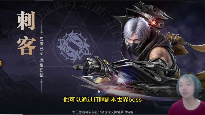 【魔之序曲】搬砖攻略讲解,学会每天几百收入,还是很稳的截图